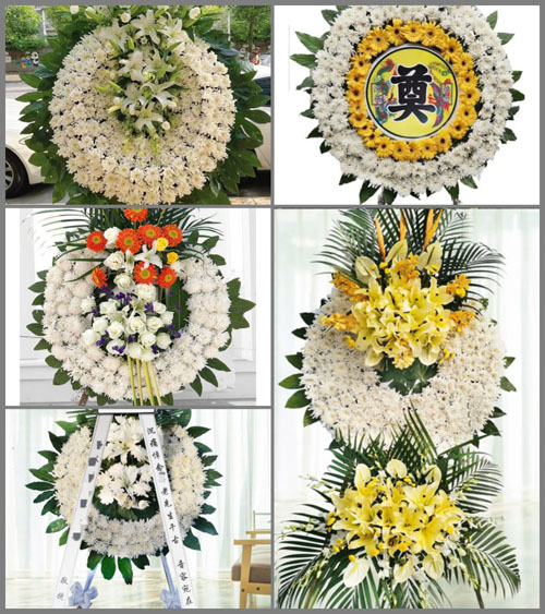 山东青岛即墨市通济街道宫家庄村花圈速递